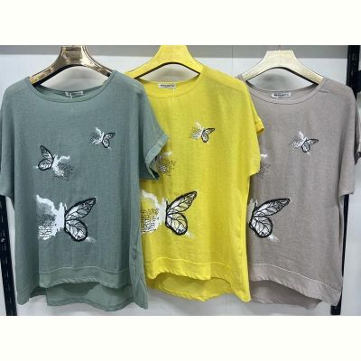 Футболка Estima 9558 green