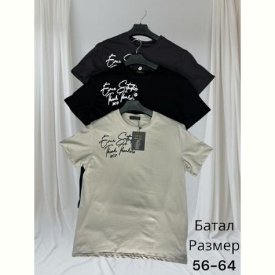 Футболка Hai HH67 black