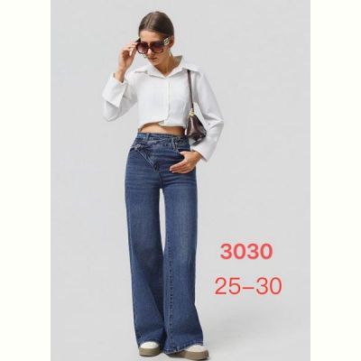 Джинсы NewJeans 3030 blue