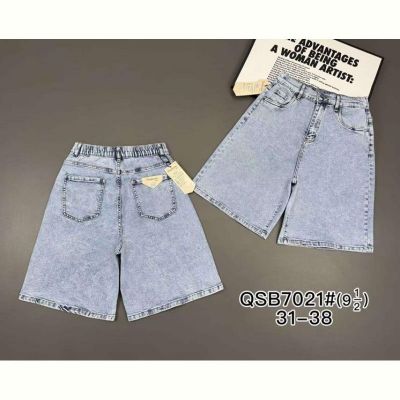 Шорты Vindassion 7021 l.blue