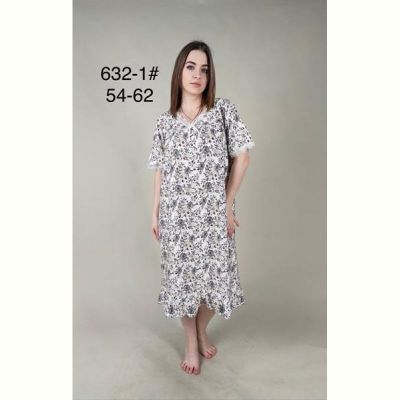 Пижама Fili Wear 632-1 grey