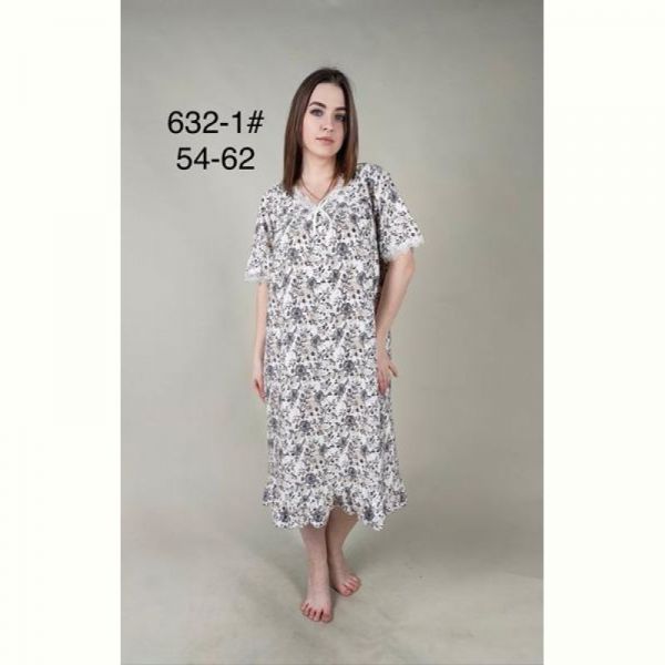 Пижама Fili Wear 632-1 grey