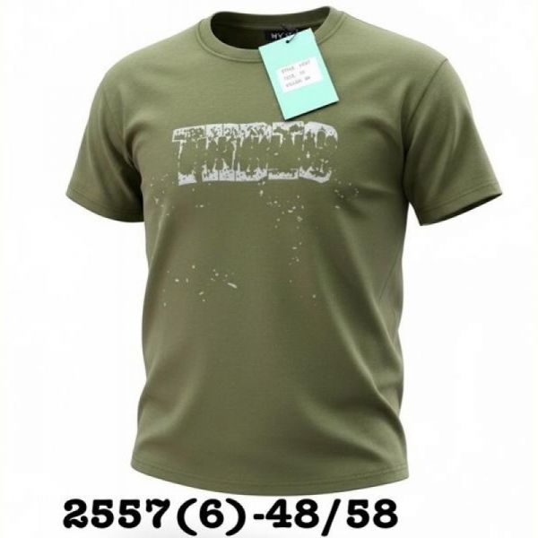 Футболка LiOpt 2557-6 khaki