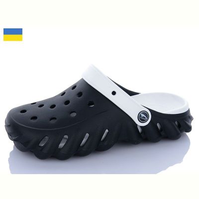 Кроксы Luckline 5061-401