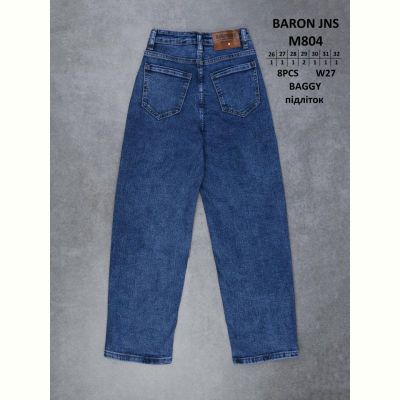Джинсы God Baron M804 blue