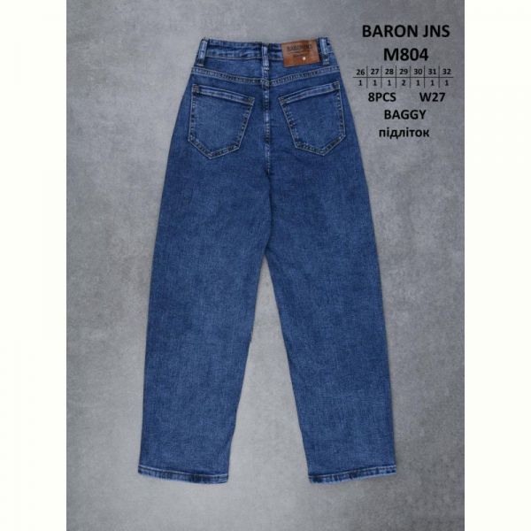 Джинсы God Baron M804 blue