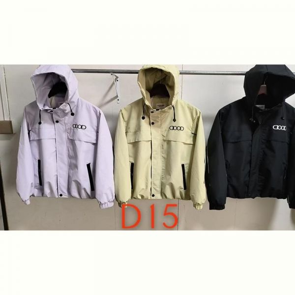 Ветровка ChicWear D15 purple