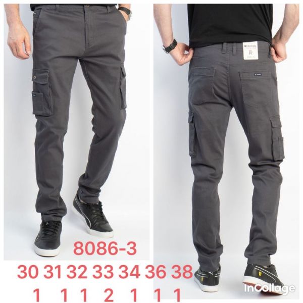 Джинсы God Baron 8086-3 grey