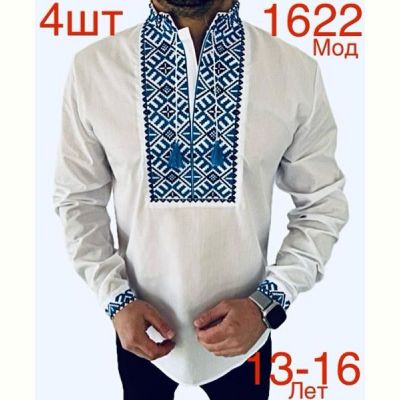 Вышиванка Надийка ND371-1622 white