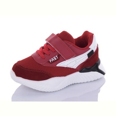 Кроссовки Jong-Golf B10165-13
