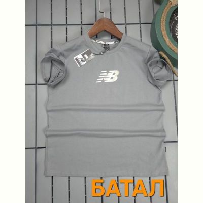 Футболка Hous Of Timur HT1777 l.grey