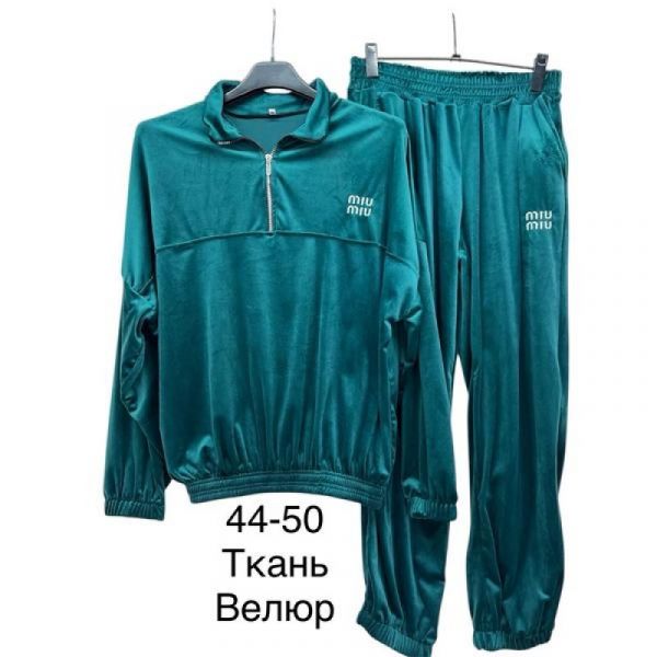 Костюм спорт TRAN TR766 green
