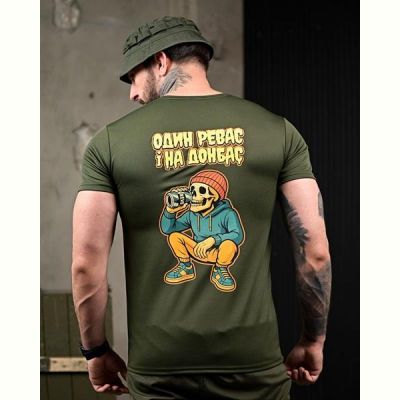 Футболка Madoka 965 khaki