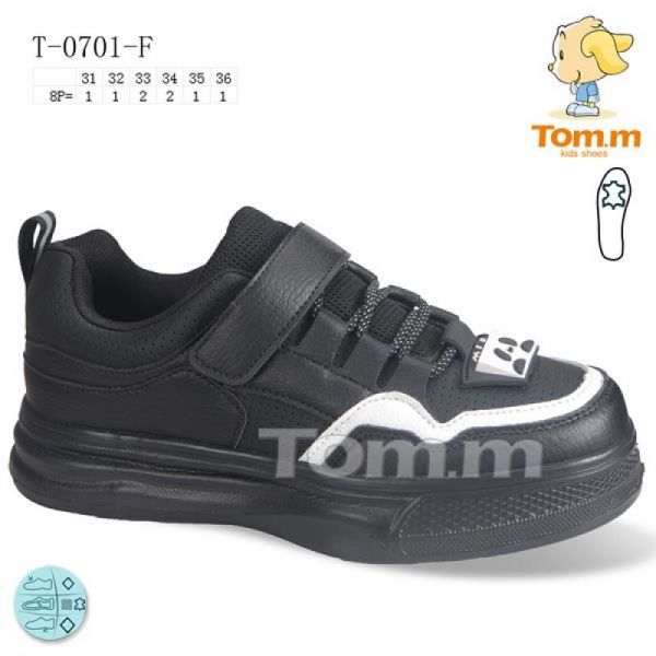 Кеды Tom.M 0701F