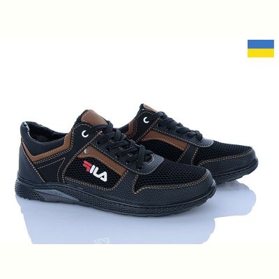 Кроссовки Paolla 221-3 чорний-св.корич.