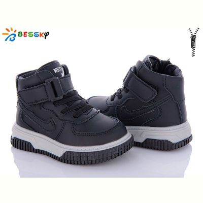 Ботинки Bessky BE3535-4A
