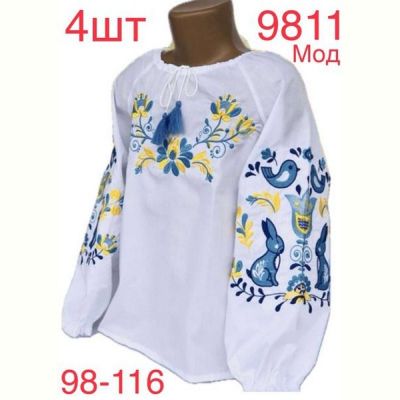 Вышиванка Надийка ND907-9811 white