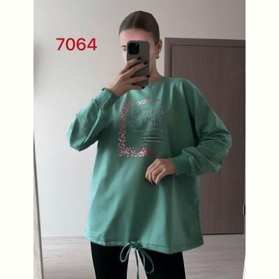 Свитер FSN 7064 green