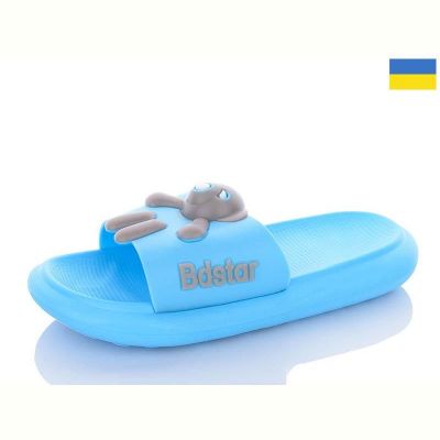 Шлепанцы Obuv OK 5028-413A