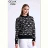 Свитер Julia 2328 green
