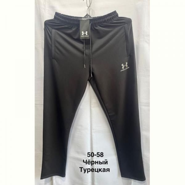 Штаны спорт Minh MH1117 black