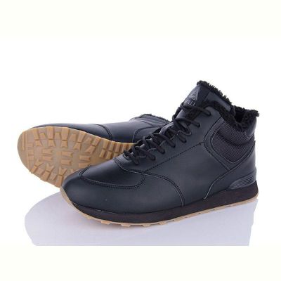 Кроссовки Stilli CX700-17 піна