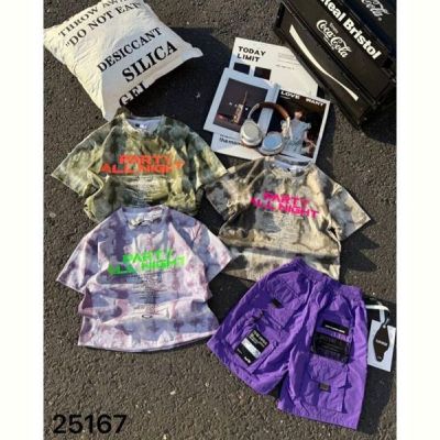 Футболка Meloria 25167 khaki