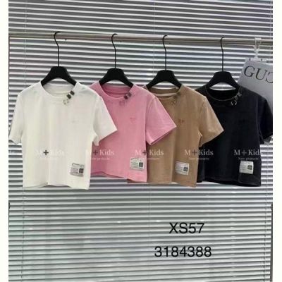 Топ Delfinka XS57 brown