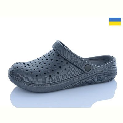 Кроксы Cross 025A т.сірий