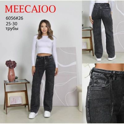 Джинсы Maxim Jeans 6056 d.grey