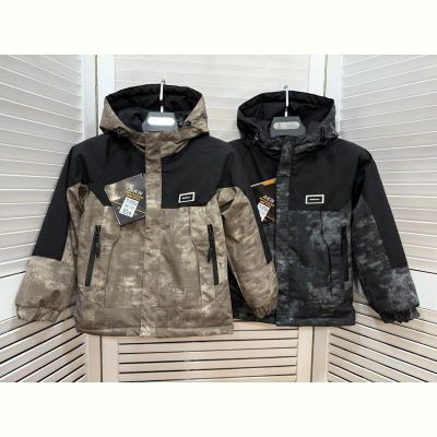 Куртка Major 8701 d.grey