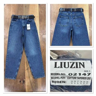 Джинсы Maxim Jeans 02147 blue