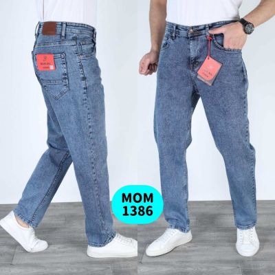 Джинсы God Baron 1386 blue