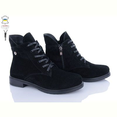 Ботинки Ailinda 239-1Д