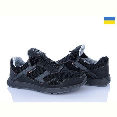 Кроссовки Paolla SP2-3113 чорний S