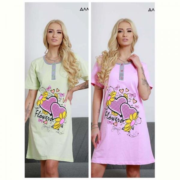 Туника Vehuiah 350561 pink