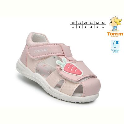 Босоножки Tom.M 68036B