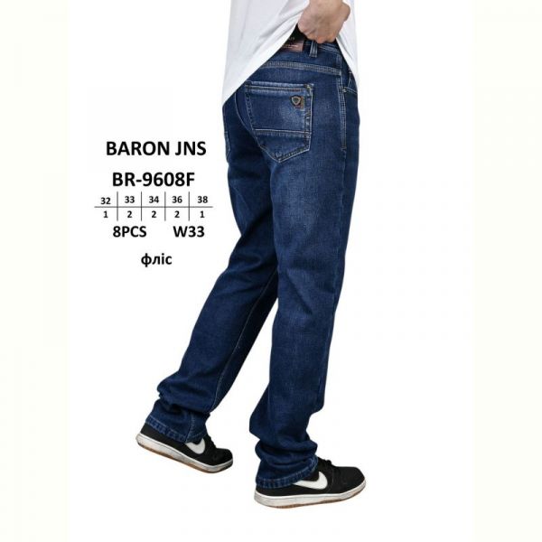 Джинсы God Baron BR-9608F blue