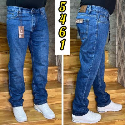 Джинсы God Baron 5461 blue