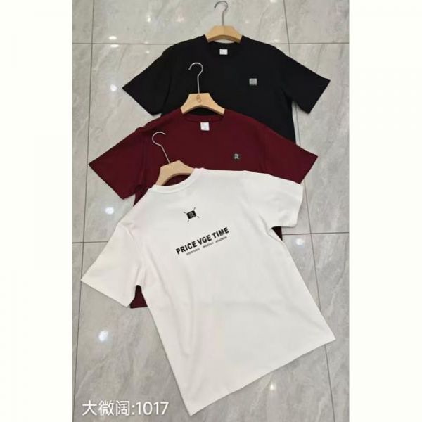 Футболка F.T.H 1017 wine