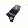 Носки Textile TT27 black