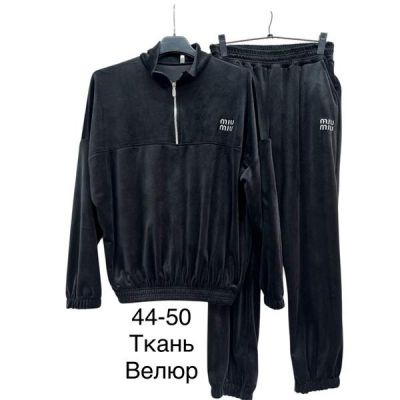 Костюм спорт TRAN TR765 black