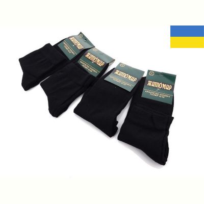 Носки Textile 1015Ж чорний