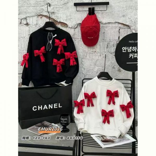 Свитер Major 860156 white