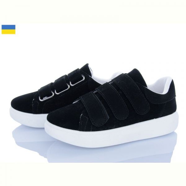 Кроссовки Львов База B&R 126 чорний
