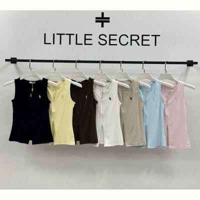 Майка Little Secret K022 brown
