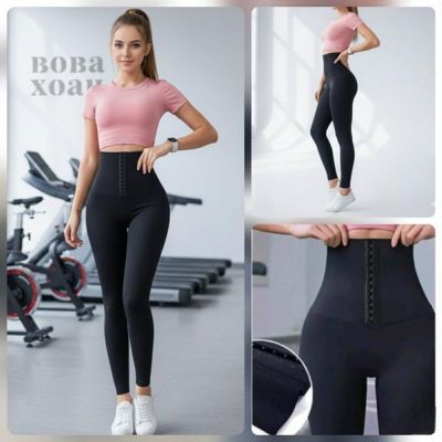 Лосины Hoan 2679 black