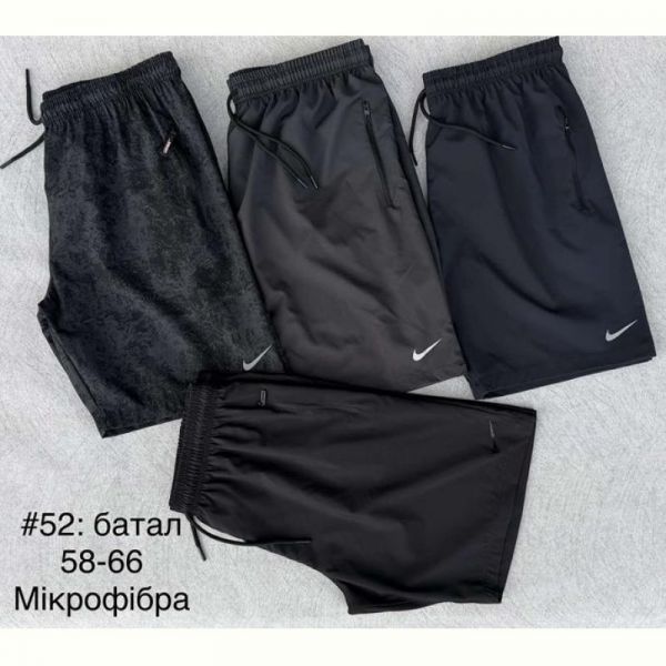 Шорты Shon 52 black