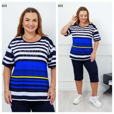 Костюм Vehuiah 584303 blue