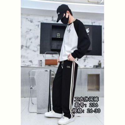 Штаны спорт Meloria 236 black